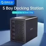 ORICO 2/4/5 Bay USB 3.0 to SATA External Hard Drive Enclosure For 2.5/3.5" HDD