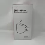 N95 Face Mask Honeywell H910 Plus NIOSH Approved N-95 Respirator 50Box